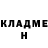 Метадон белоснежный Bilal Hasanain