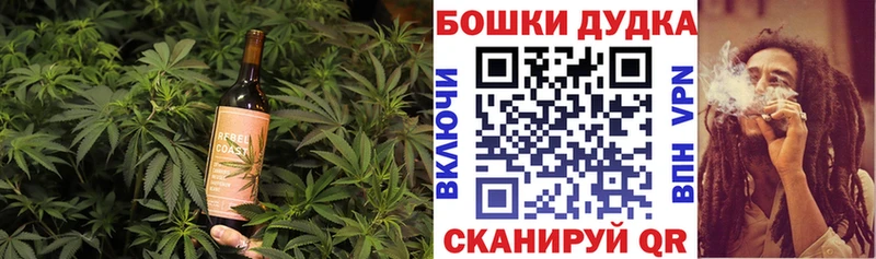 Купить закладки  Горбатов  Еда ТГК конопля 