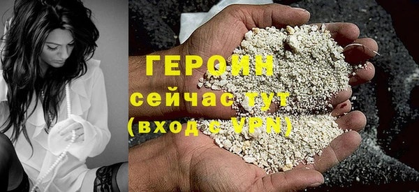 соль курить ск Карталы