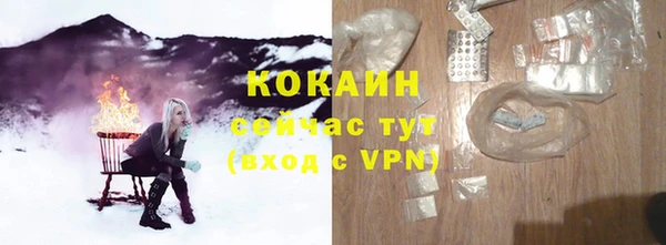 марихуана Карпинск