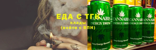 марихуана Карпинск