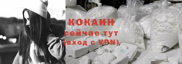 меф VHQ Касимов