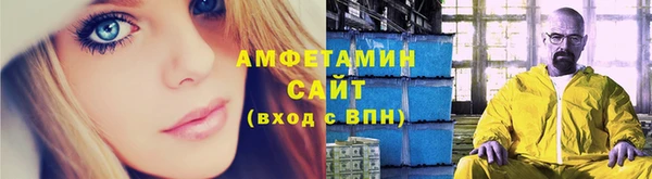 соль курить ск Карталы