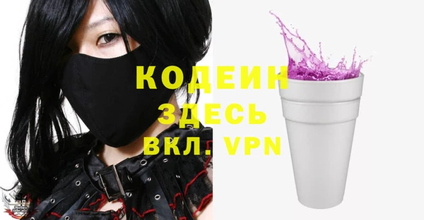 меф VHQ Касимов