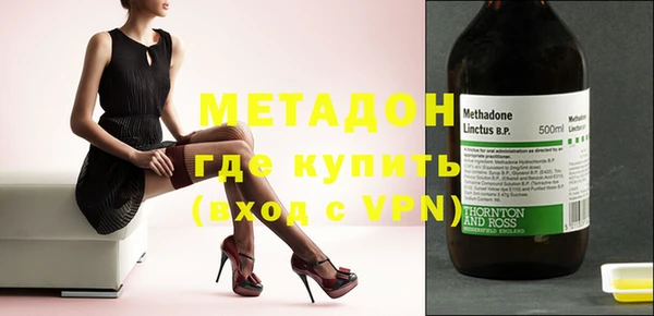 меф VHQ Касимов