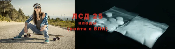 меф VHQ Касимов