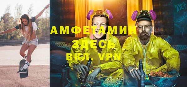 меф VHQ Касимов