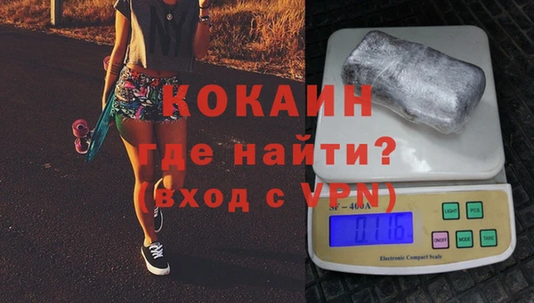 марихуана Карпинск