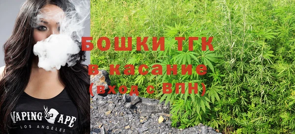 марихуана Карпинск