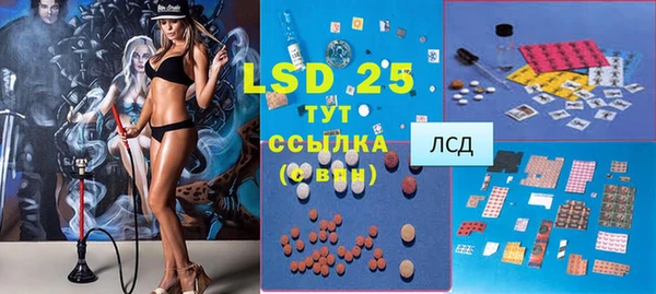 меф VHQ Касимов
