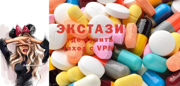 соль курить ск Карталы