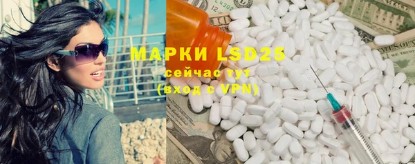 меф VHQ Касимов