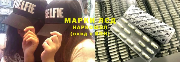 меф VHQ Касимов
