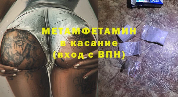 марихуана Карпинск