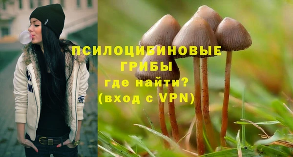 марихуана Карпинск