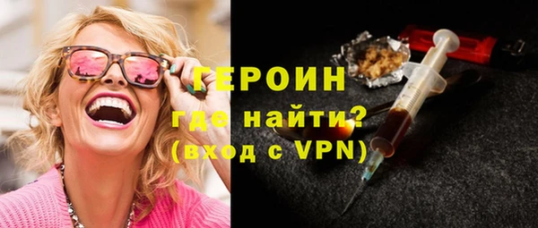 марихуана Карпинск