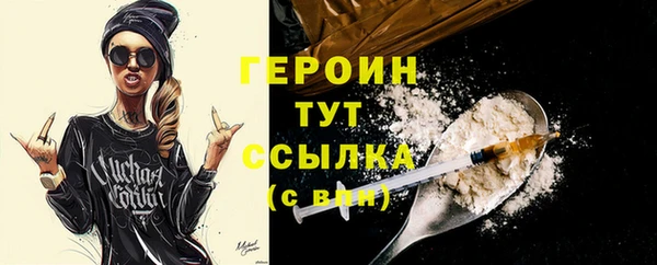 меф VHQ Касимов