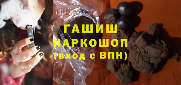 соль курить ск Карталы