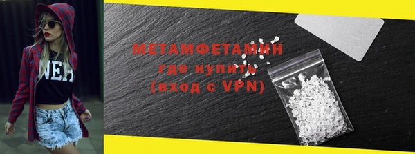 марихуана Карпинск