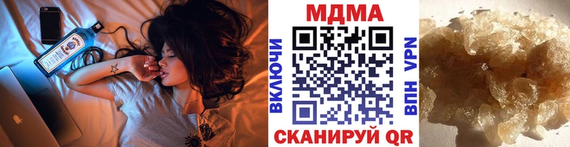 Купить где  Горбатов  MDMA VHQ 