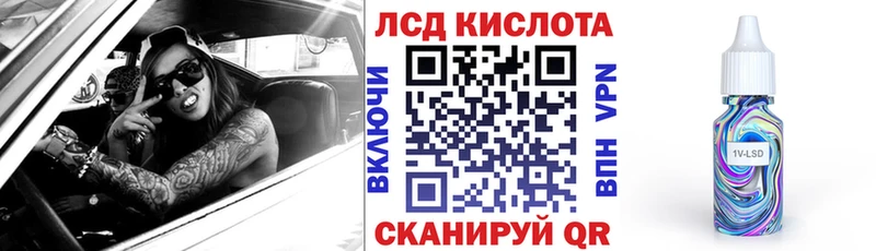 Купить  Горбатов  Марки NBOMe 1,5мг 