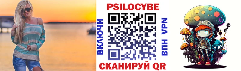 Купить закладки  Горбатов  Галлюциногенные грибы GOLDEN TEACHER 