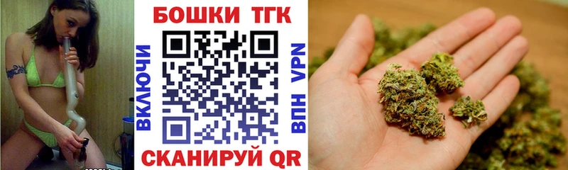 Купить закладки  Горбатов  Марихуана OG Kush 